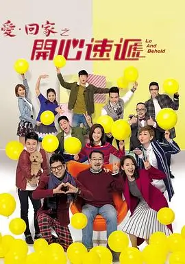 逆风翻盘短剧海报