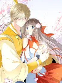 纸鸢与刀漫画改编海报